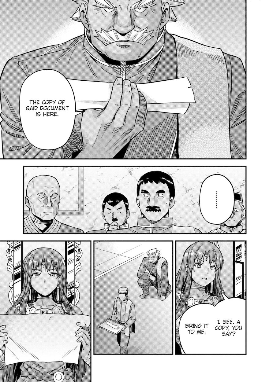 Risou no Himo Seikatsu - Chapter 45 Page 28