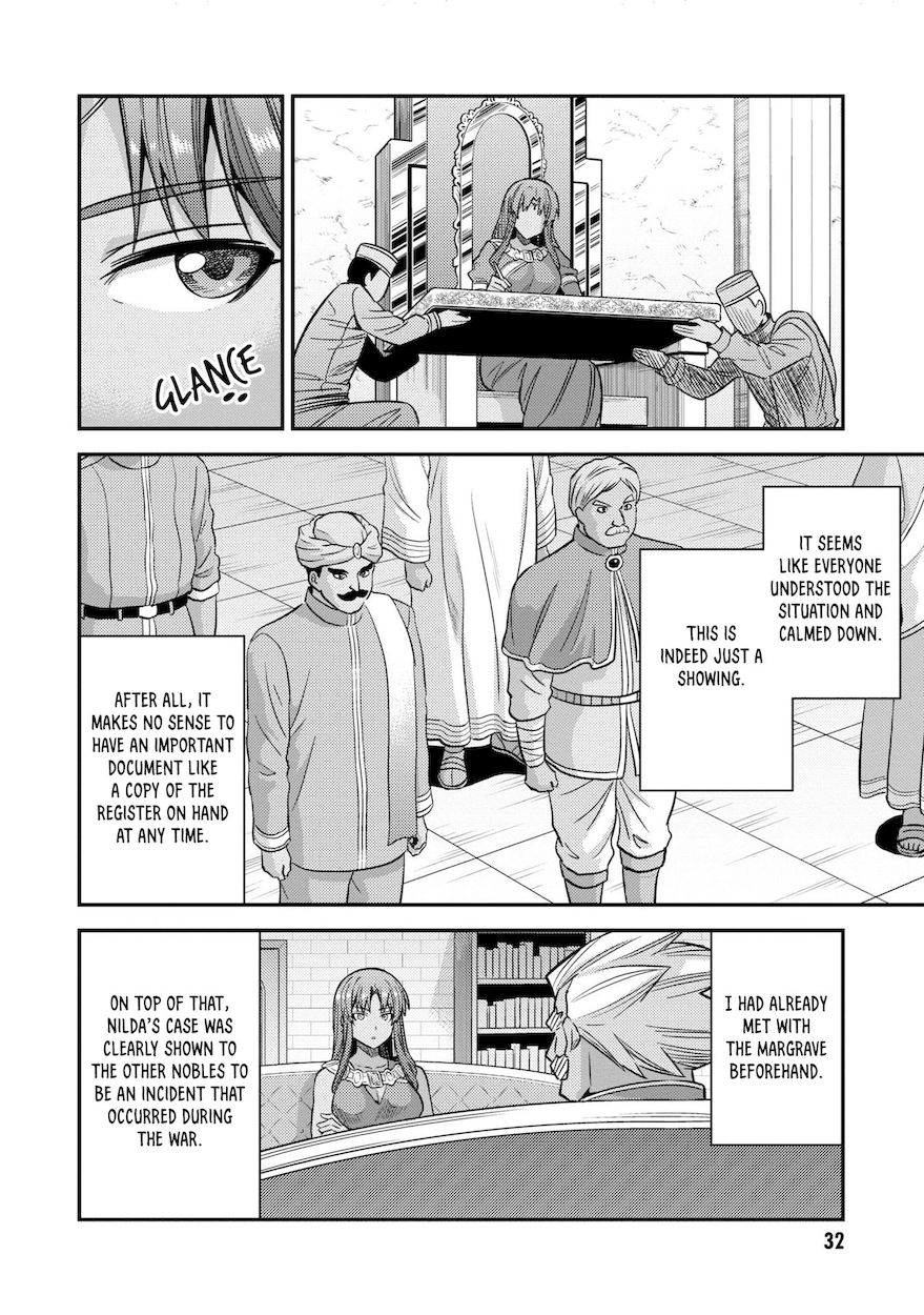 Risou no Himo Seikatsu - Chapter 45 Page 31