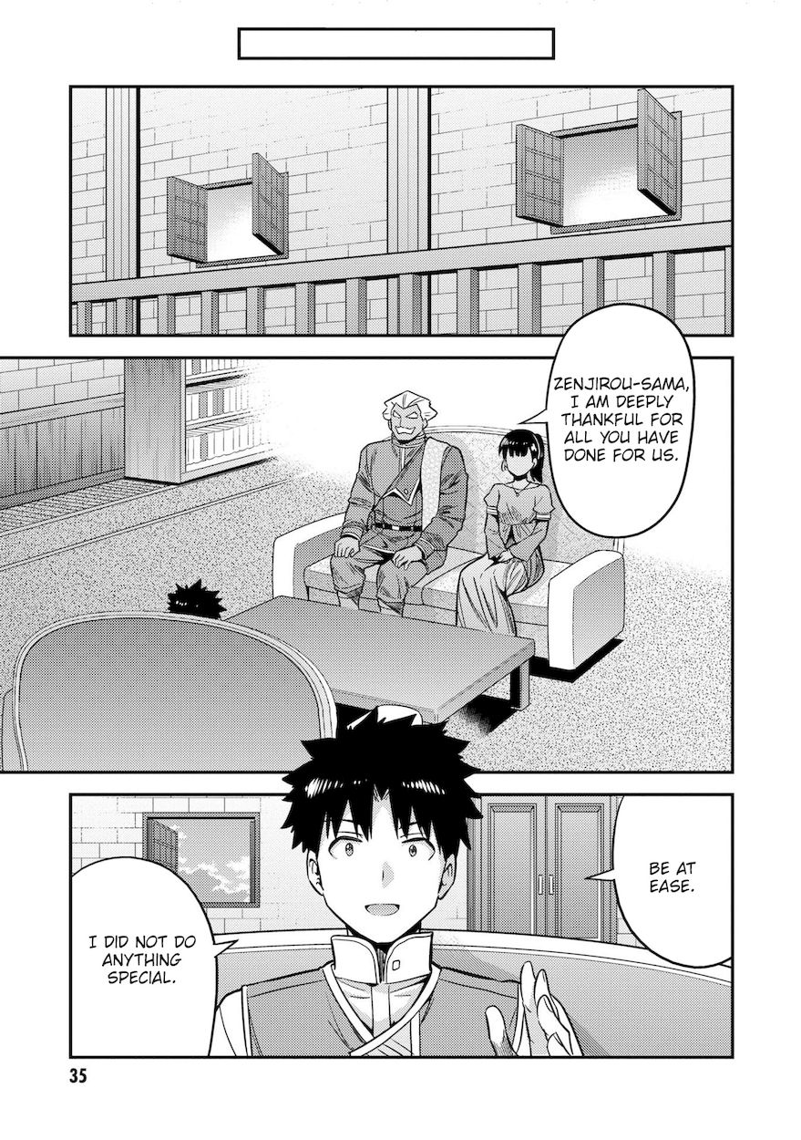 Risou no Himo Seikatsu - Chapter 45 Page 34