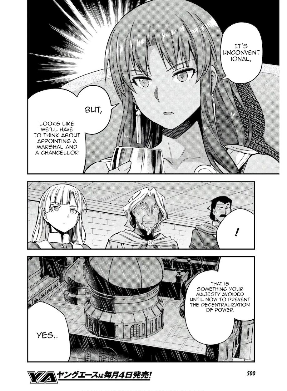 Risou no Himo Seikatsu - Chapter 46 Page 12