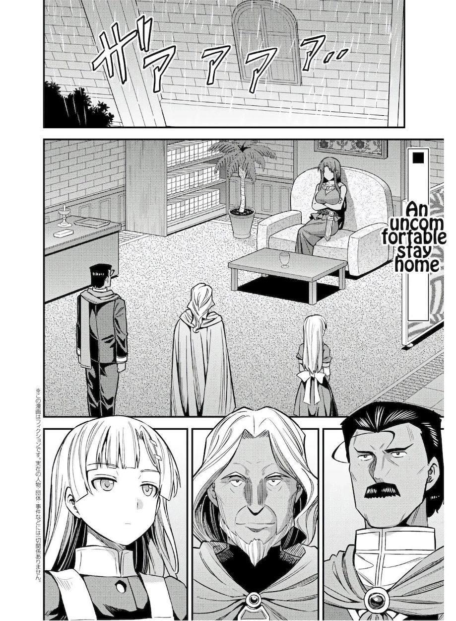 Risou no Himo Seikatsu - Chapter 46 Page 2