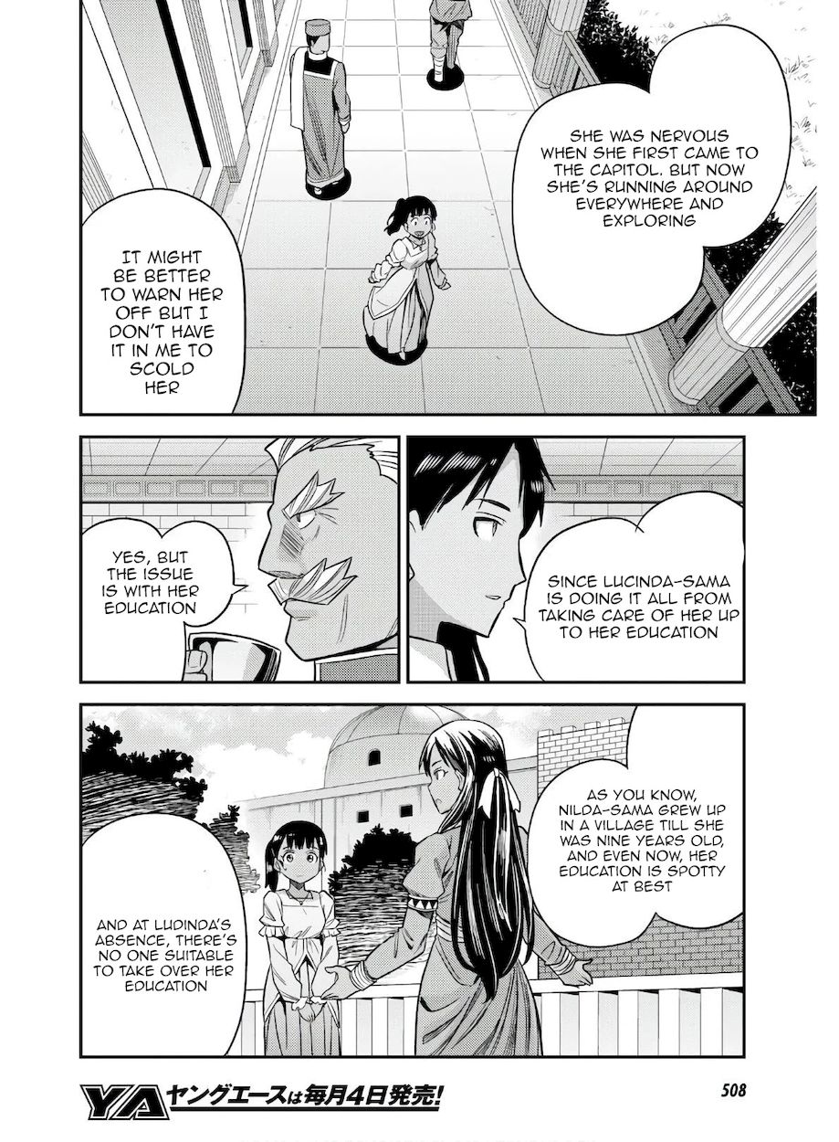 Risou no Himo Seikatsu - Chapter 46 Page 20