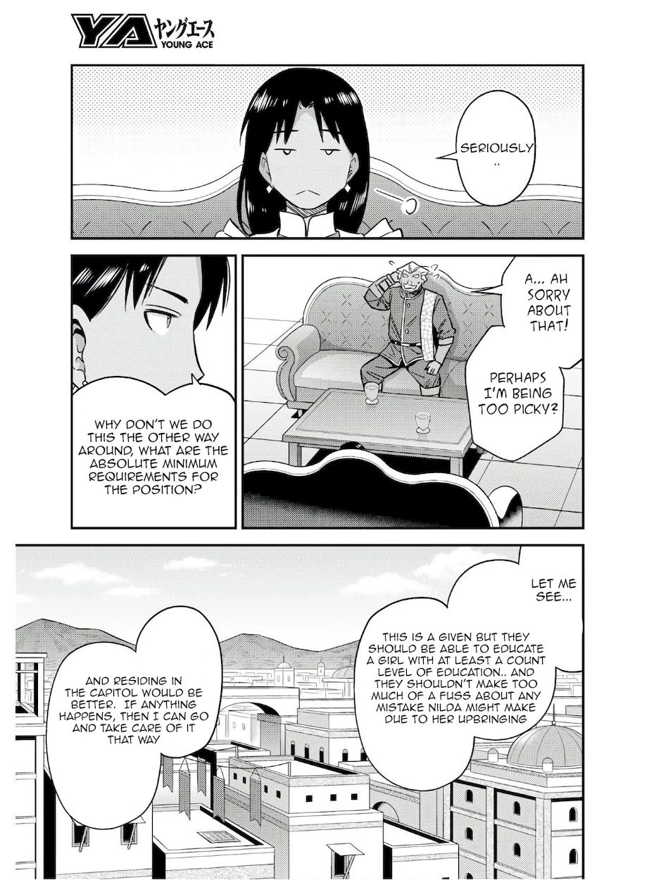 Risou no Himo Seikatsu - Chapter 46 Page 23