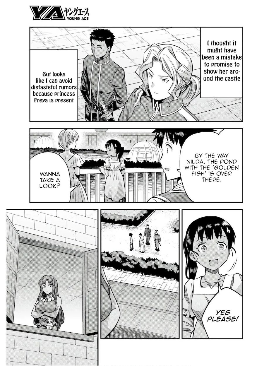 Risou no Himo Seikatsu - Chapter 46 Page 27