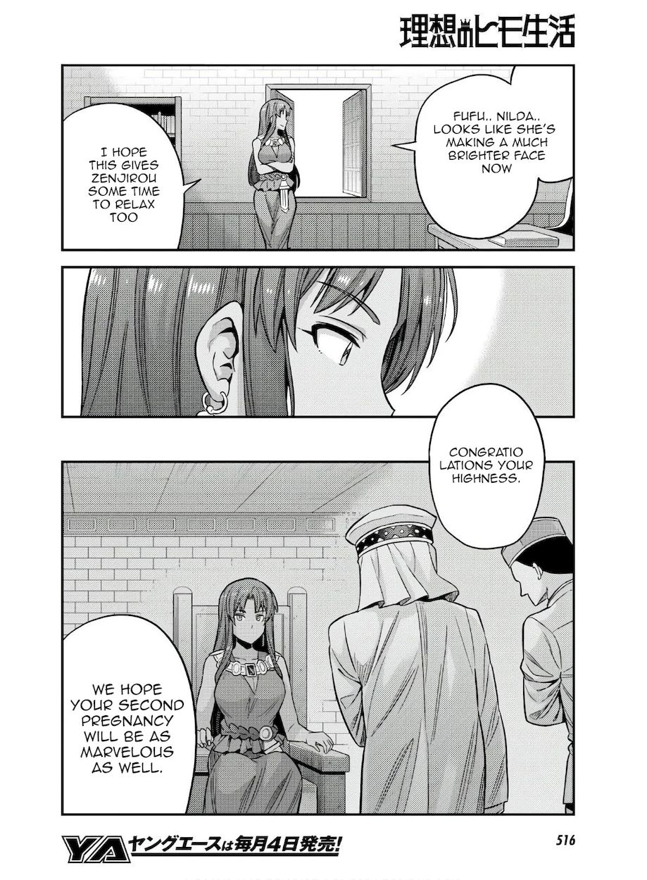 Risou no Himo Seikatsu - Chapter 46 Page 28