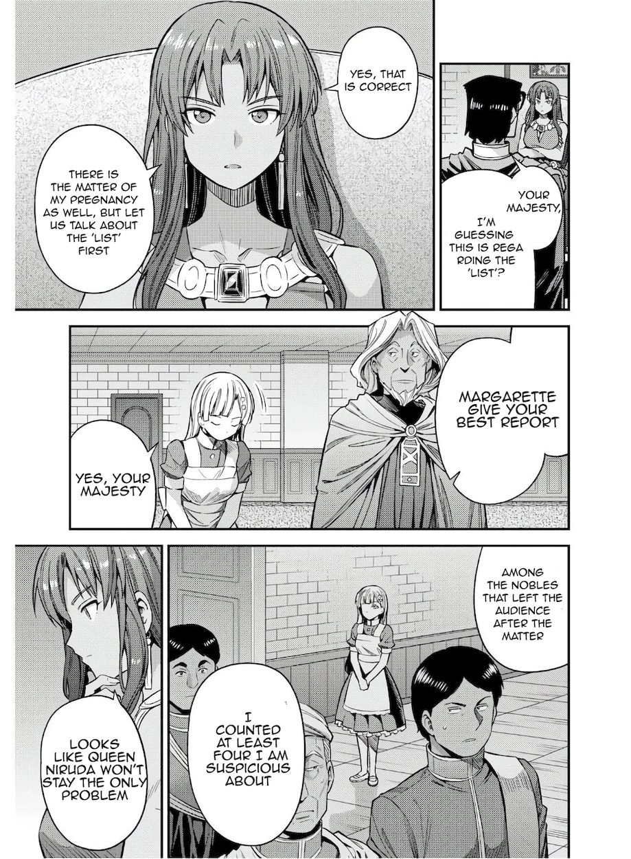 Risou no Himo Seikatsu - Chapter 46 Page 3