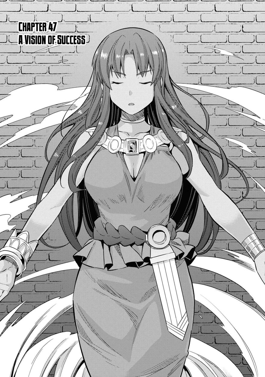 Risou no Himo Seikatsu - Chapter 47 Page 2