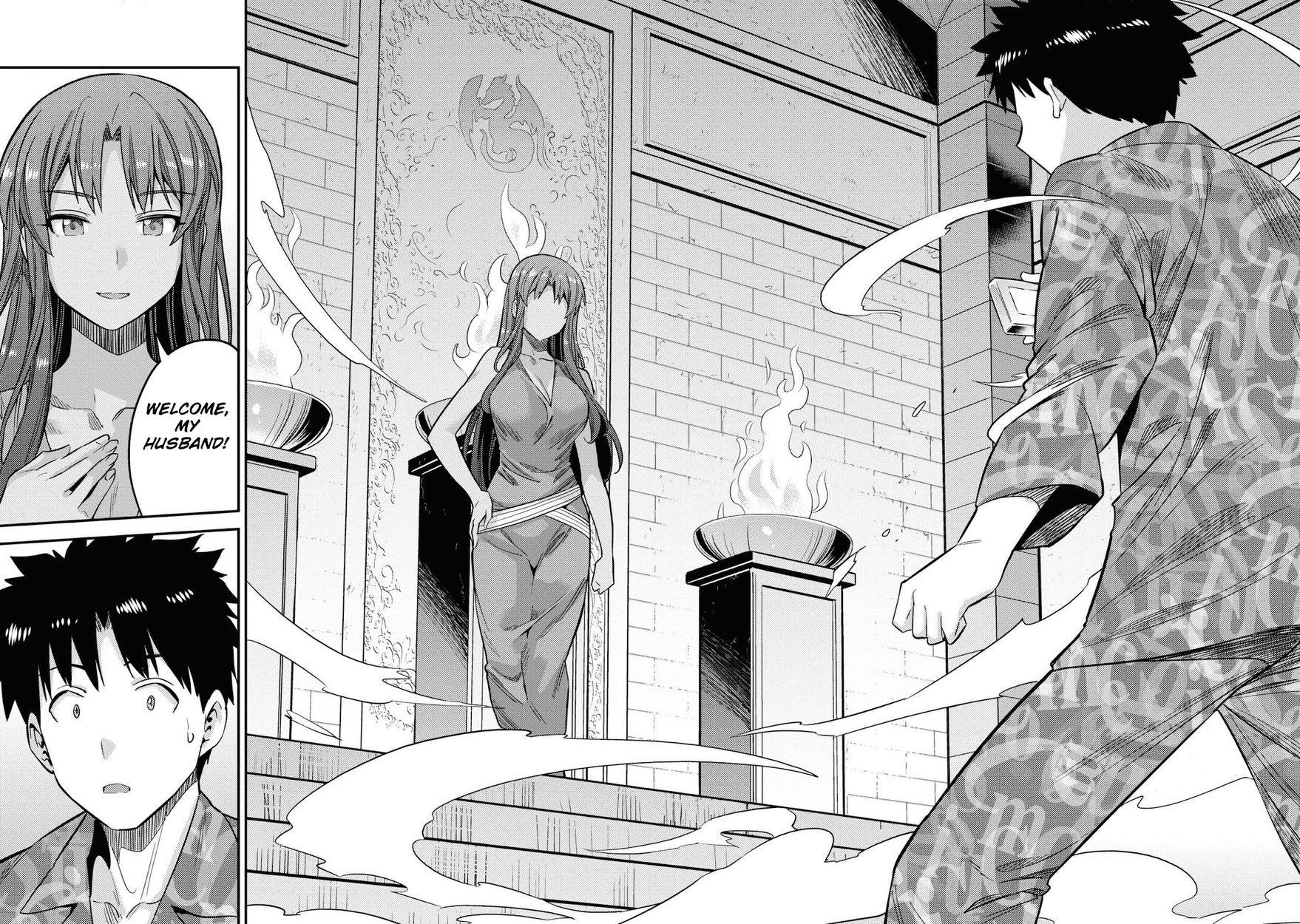 Risou no Himo Seikatsu - Chapter 47 Page 33