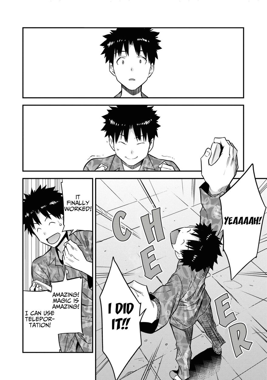 Risou no Himo Seikatsu - Chapter 47 Page 34