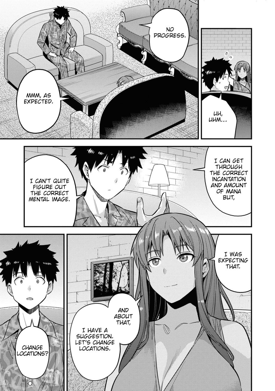 Risou no Himo Seikatsu - Chapter 47 Page 6