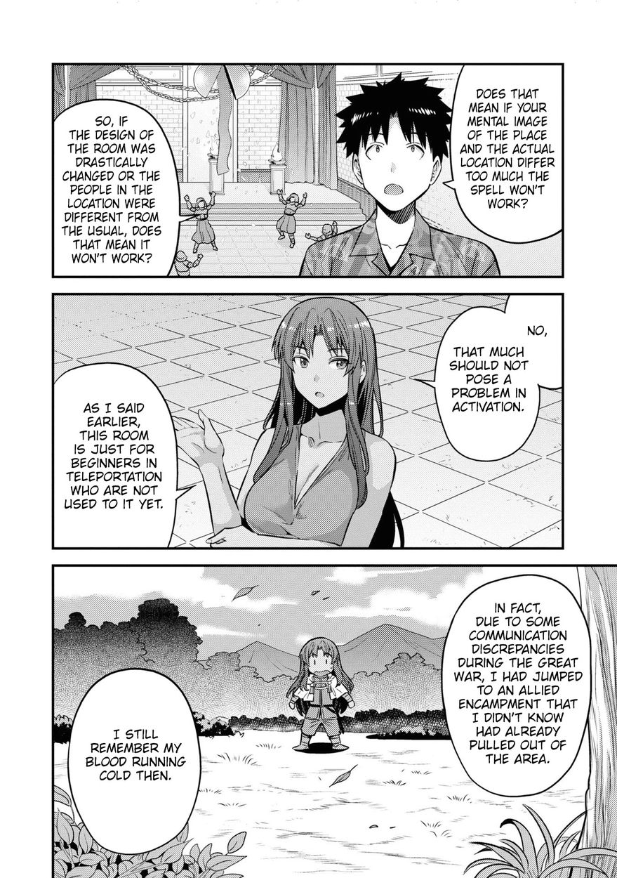 Risou no Himo Seikatsu - Chapter 47 Page 9
