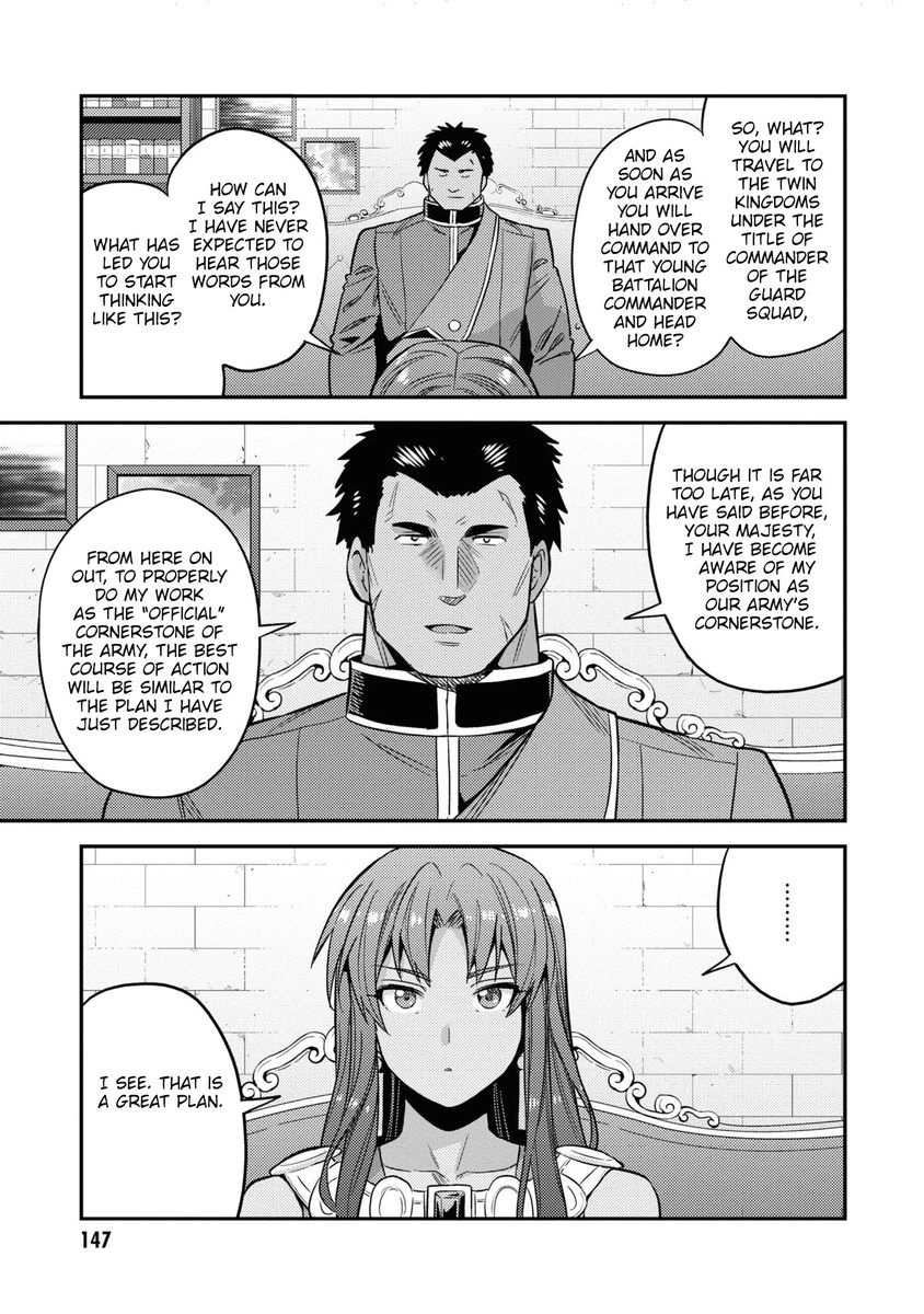 Risou no Himo Seikatsu - Chapter 48 Page 30