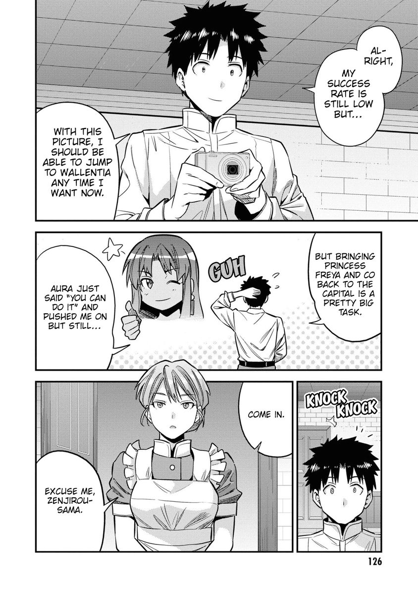 Risou no Himo Seikatsu - Chapter 48 Page 9