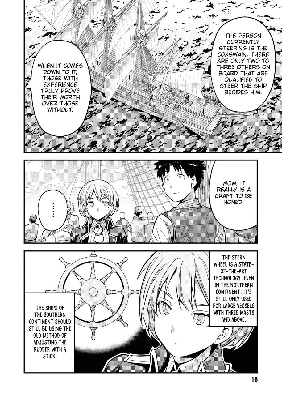 Risou no Himo Seikatsu - Chapter 49 Page 16