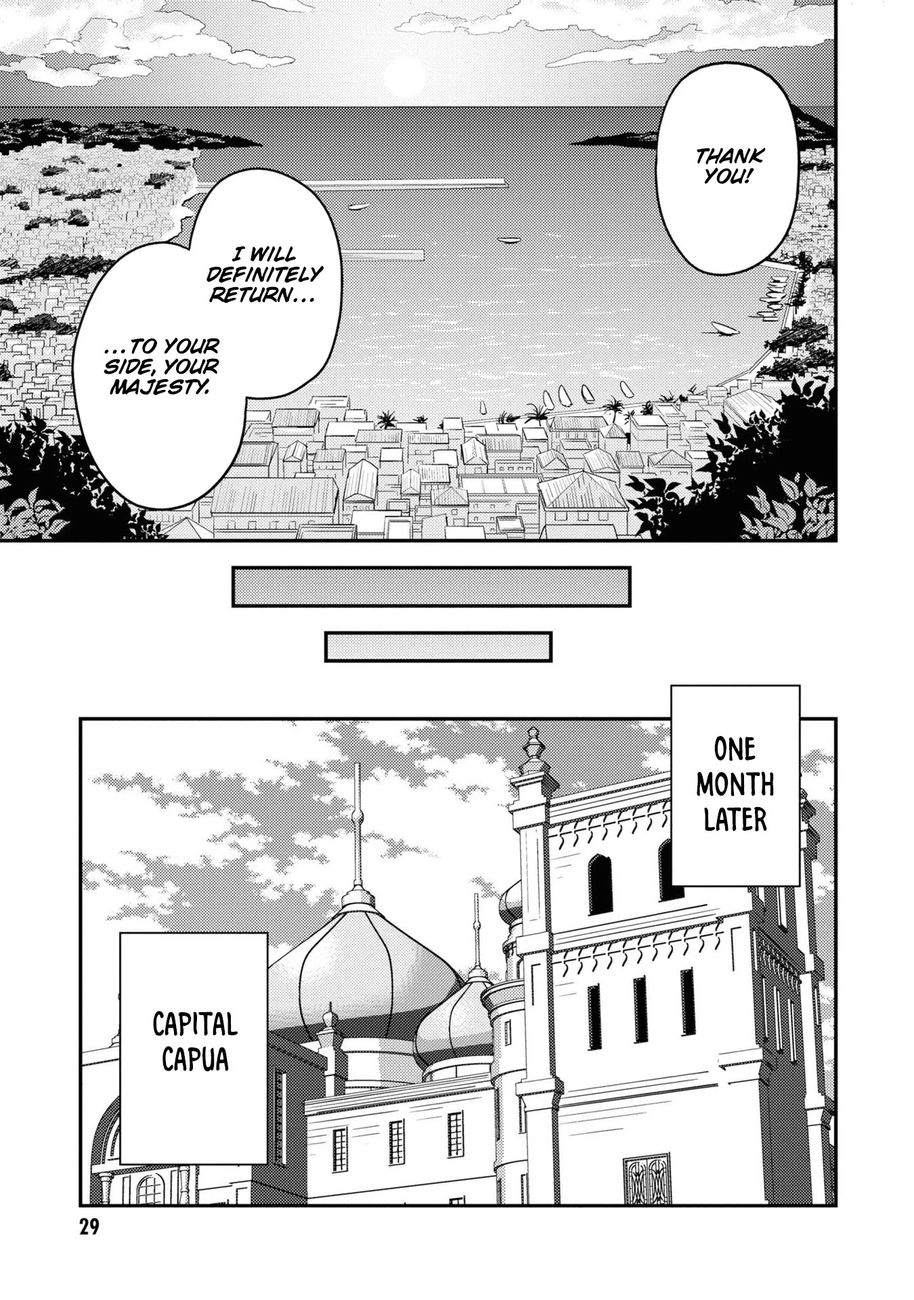 Risou no Himo Seikatsu - Chapter 49 Page 26