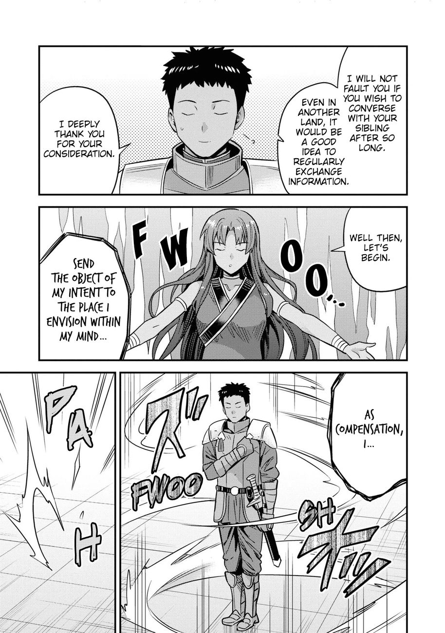 Risou no Himo Seikatsu - Chapter 49 Page 30