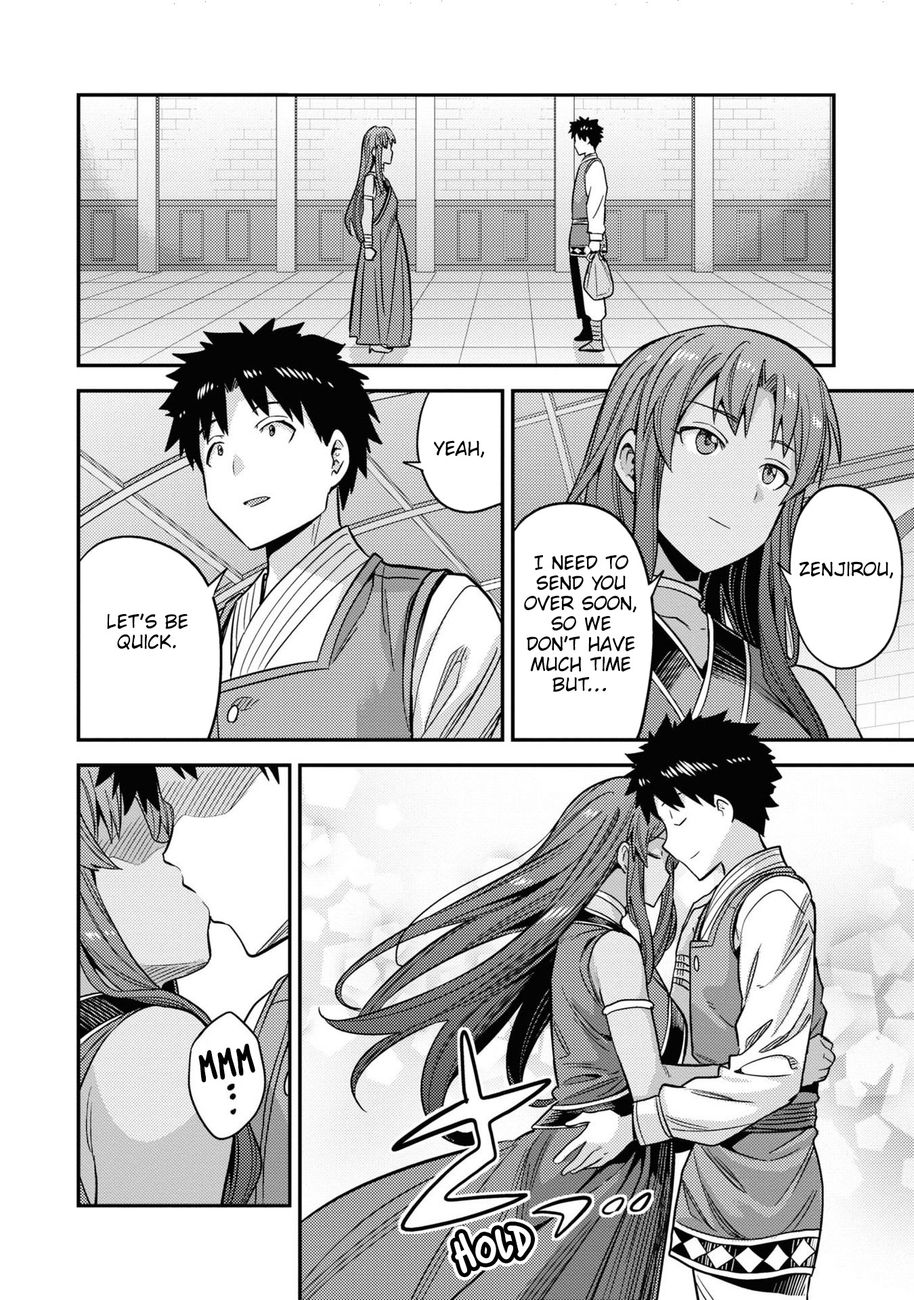 Risou no Himo Seikatsu - Chapter 49 Page 31