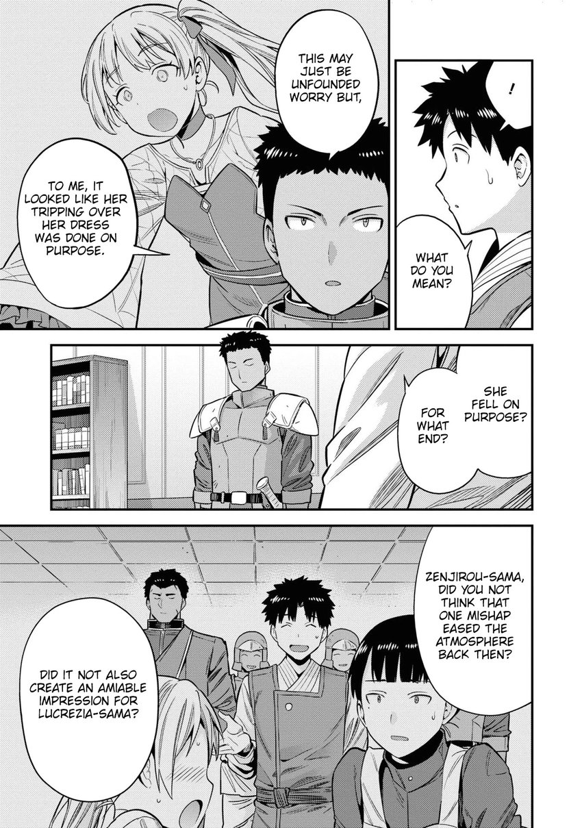 Risou no Himo Seikatsu - Chapter 50 Page 12