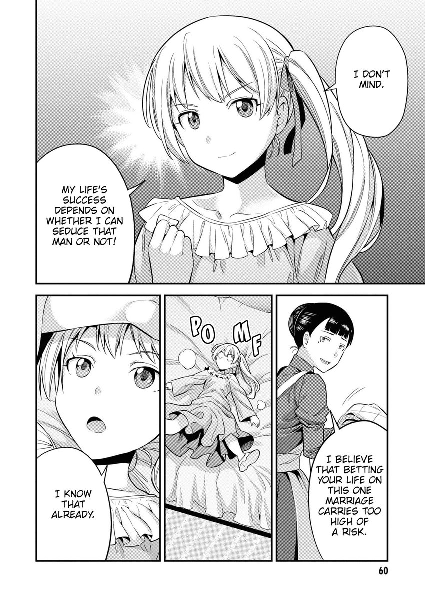 Risou no Himo Seikatsu - Chapter 50 Page 17