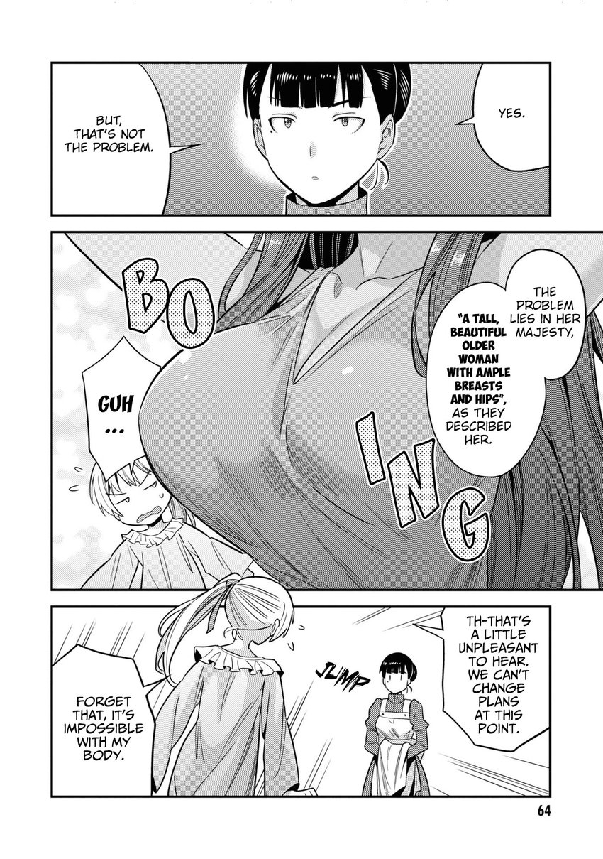 Risou no Himo Seikatsu - Chapter 50 Page 21