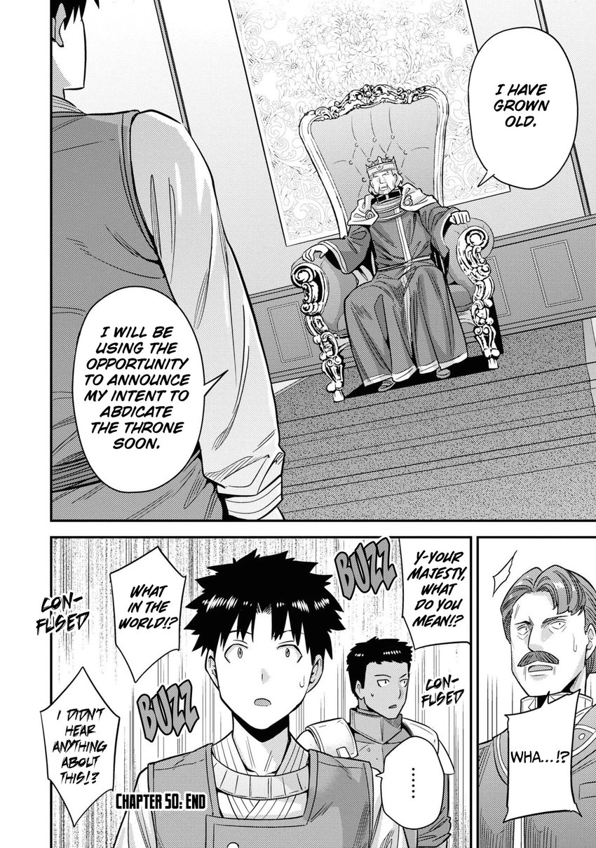 Risou no Himo Seikatsu - Chapter 50 Page 31