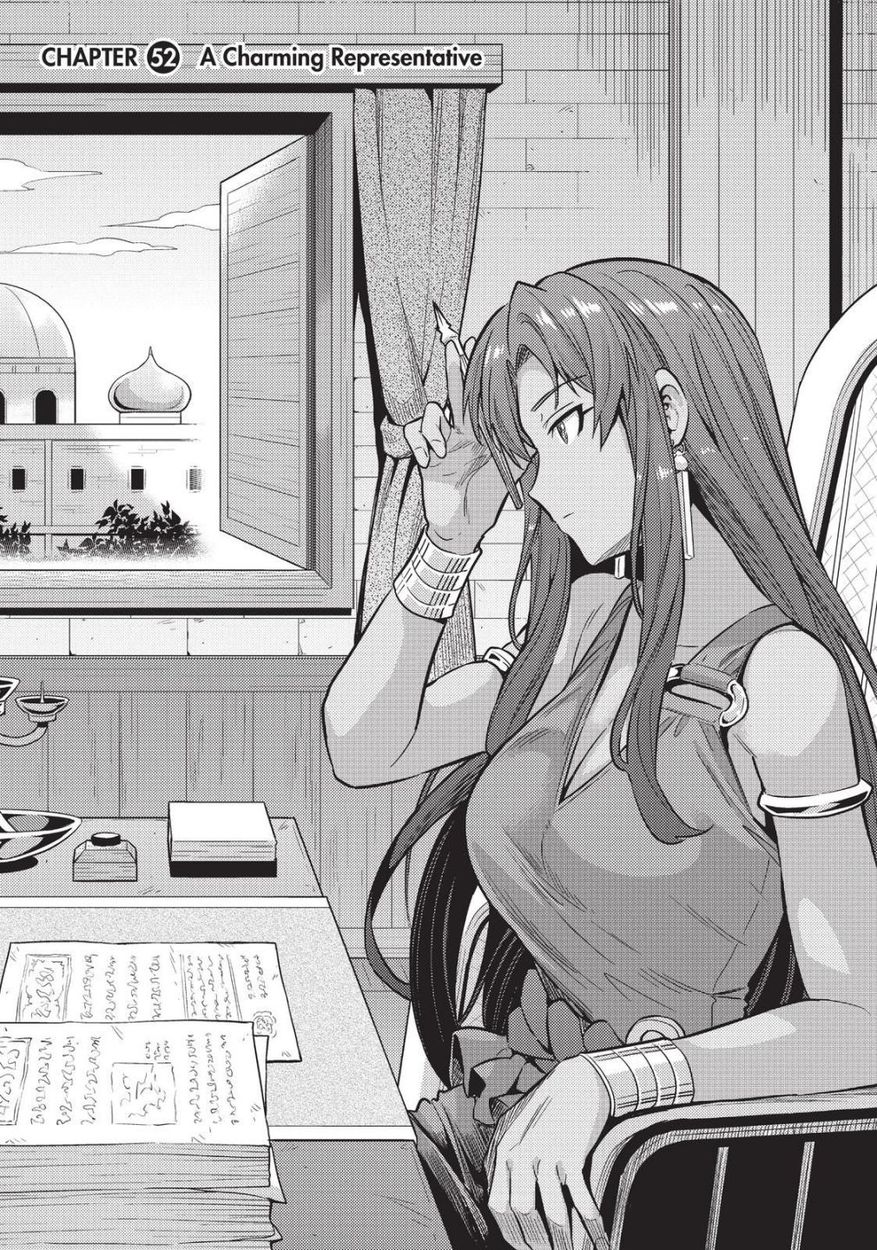 Risou no Himo Seikatsu - Chapter 52 Page 1