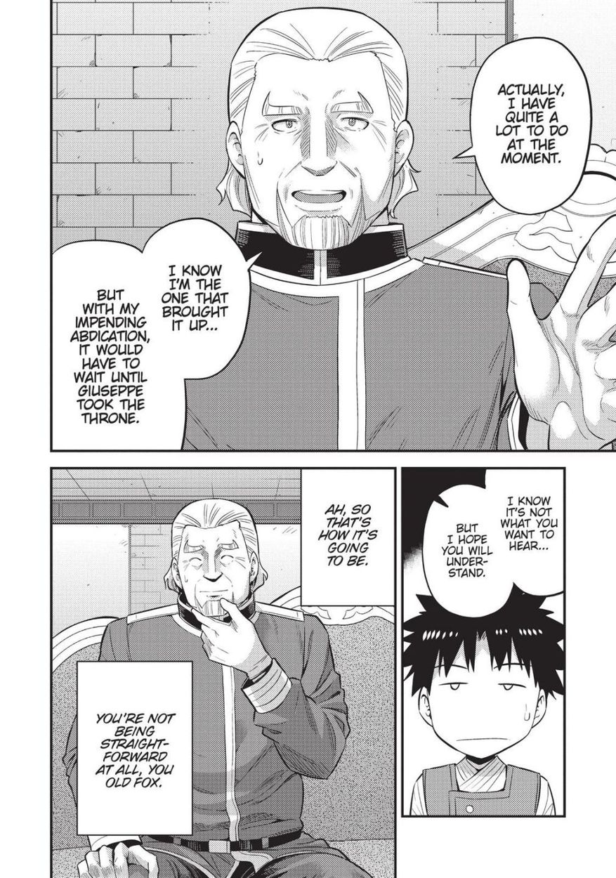 Risou no Himo Seikatsu - Chapter 52 Page 18