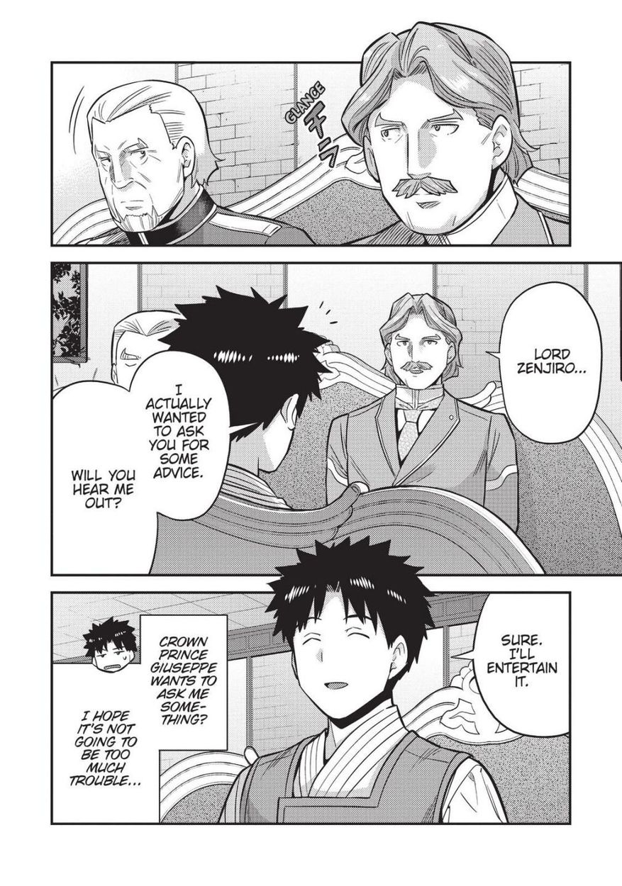 Risou no Himo Seikatsu - Chapter 52 Page 22