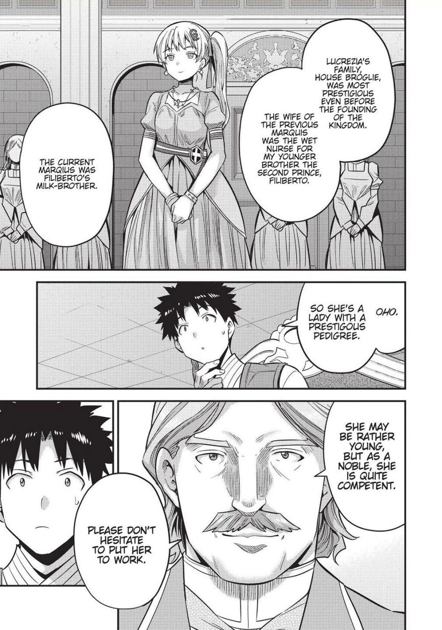 Risou no Himo Seikatsu - Chapter 52 Page 29