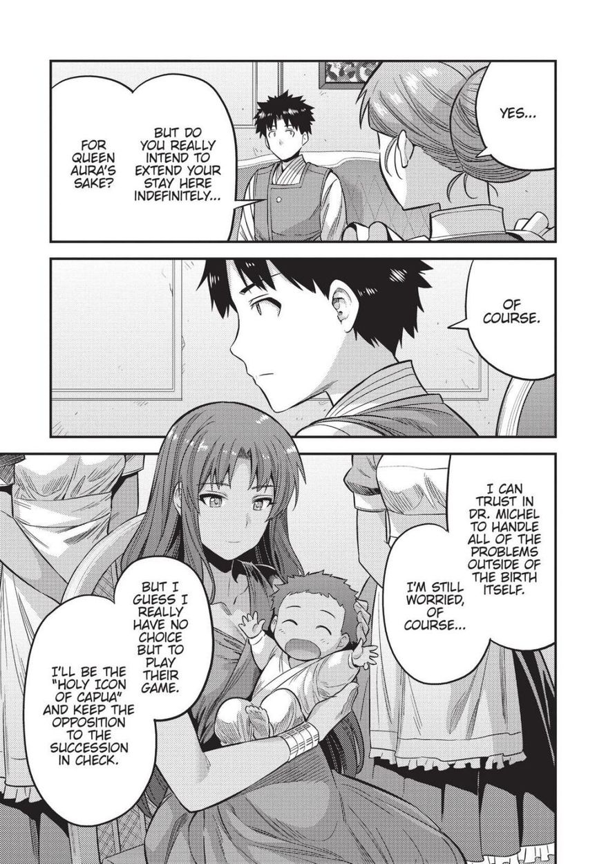 Risou no Himo Seikatsu - Chapter 52 Page 31