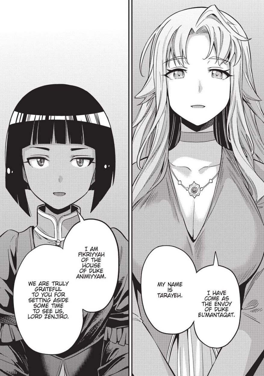 Risou no Himo Seikatsu - Chapter 52 Page 35