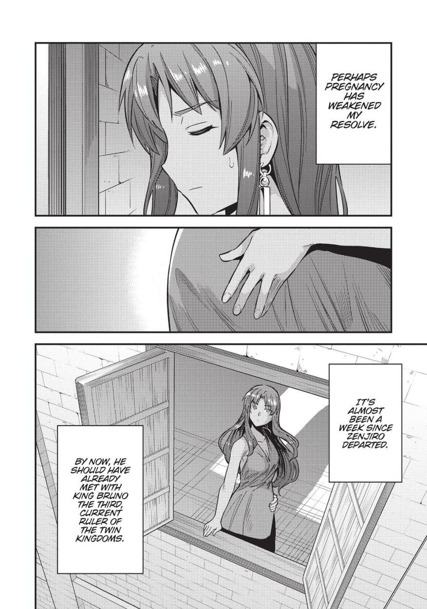 Risou no Himo Seikatsu - Chapter 52 Page 4