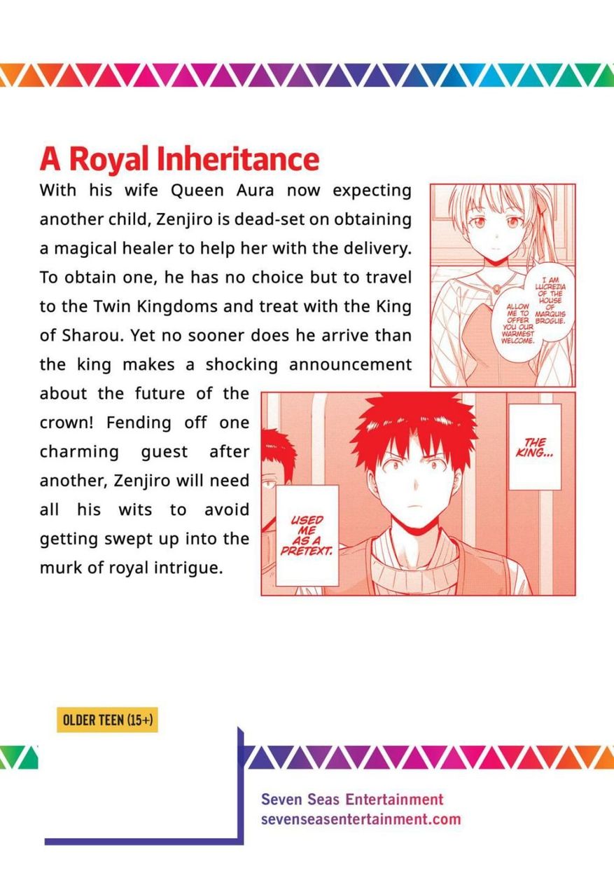 Risou no Himo Seikatsu - Chapter 52 Page 46