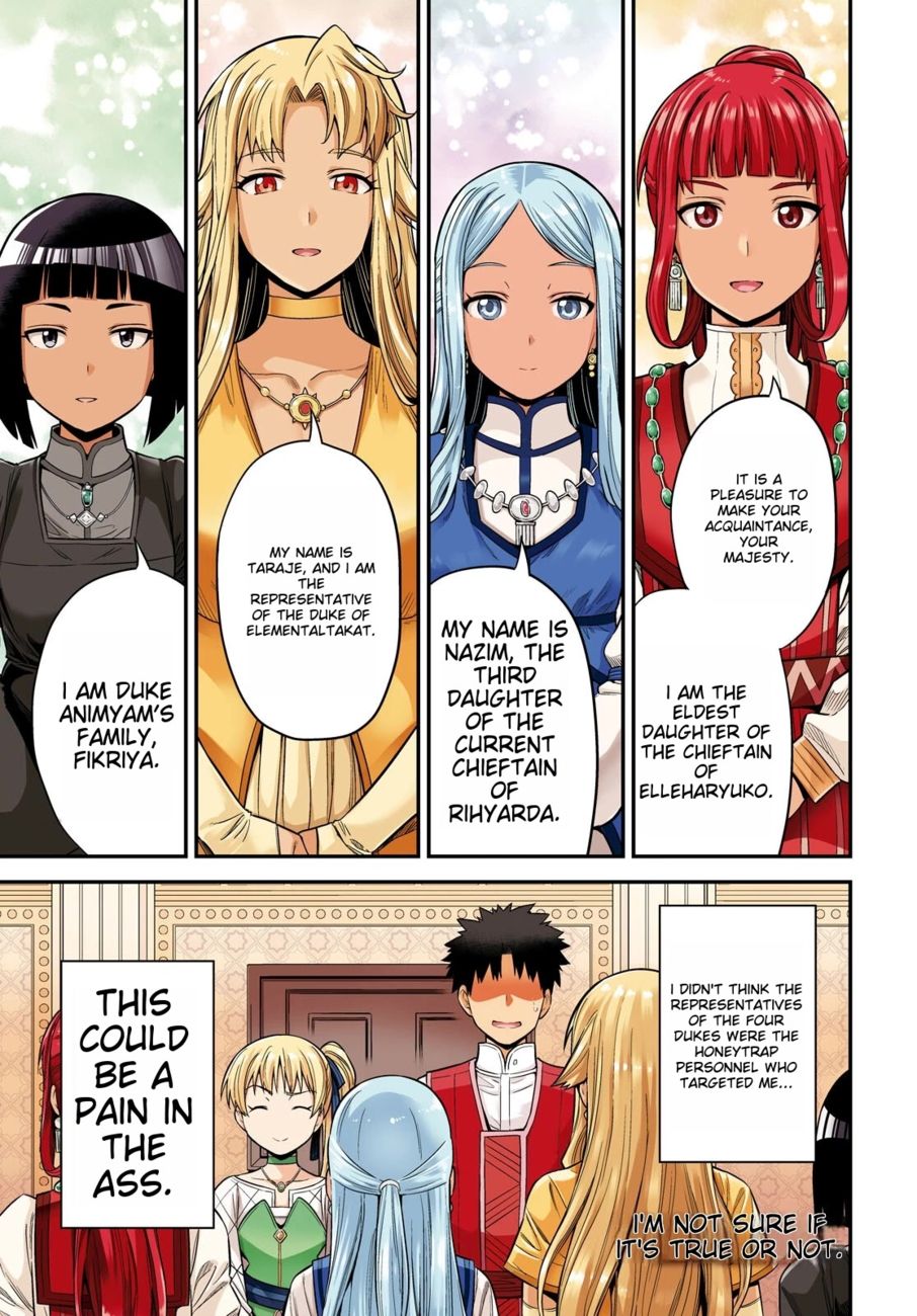 Risou no Himo Seikatsu - Chapter 53 Page 1