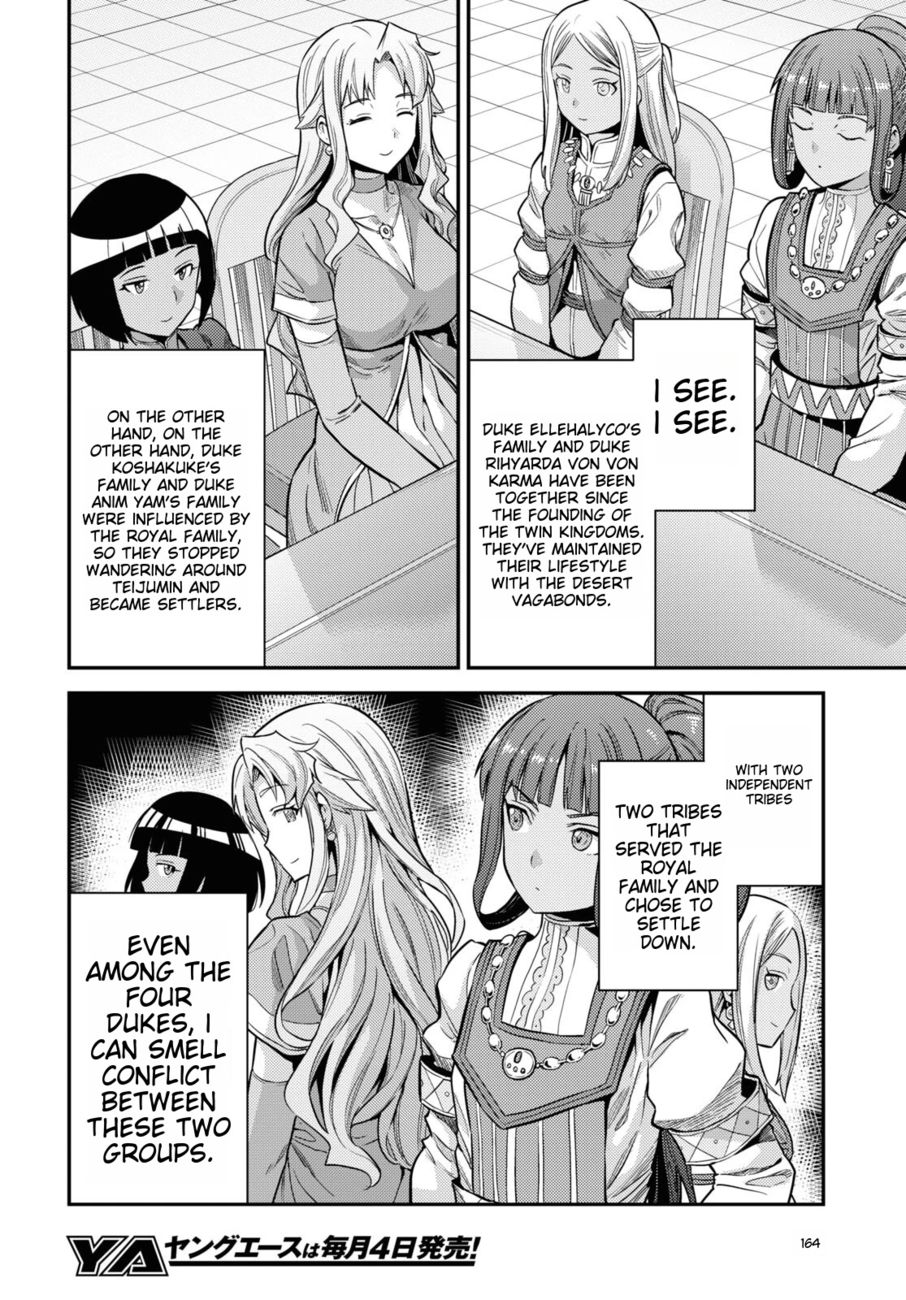 Risou no Himo Seikatsu - Chapter 53 Page 10