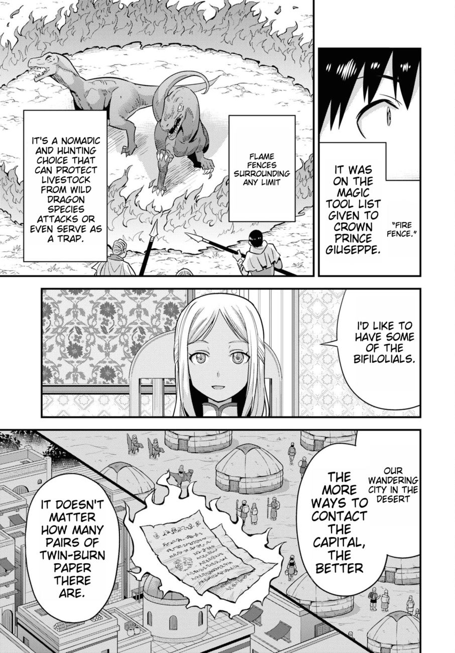 Risou no Himo Seikatsu - Chapter 53 Page 13