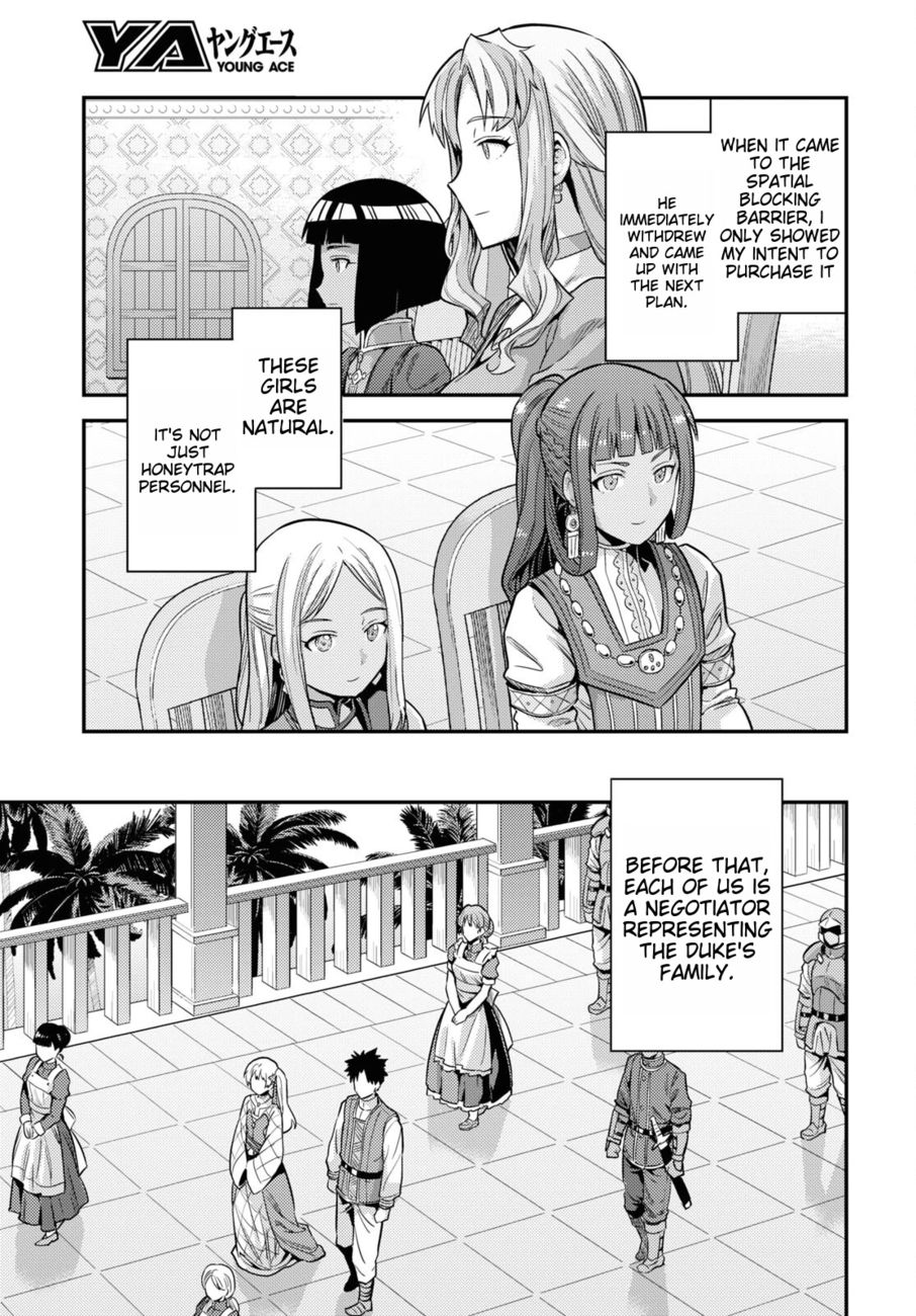 Risou no Himo Seikatsu - Chapter 53 Page 23