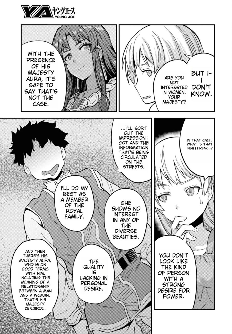 Risou no Himo Seikatsu - Chapter 53 Page 33