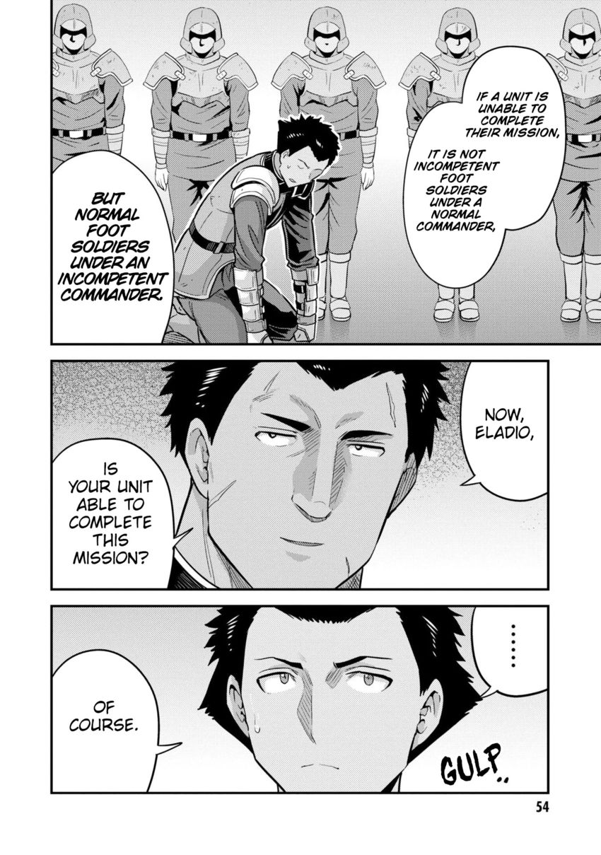 Risou no Himo Seikatsu - Chapter 54 Page 13