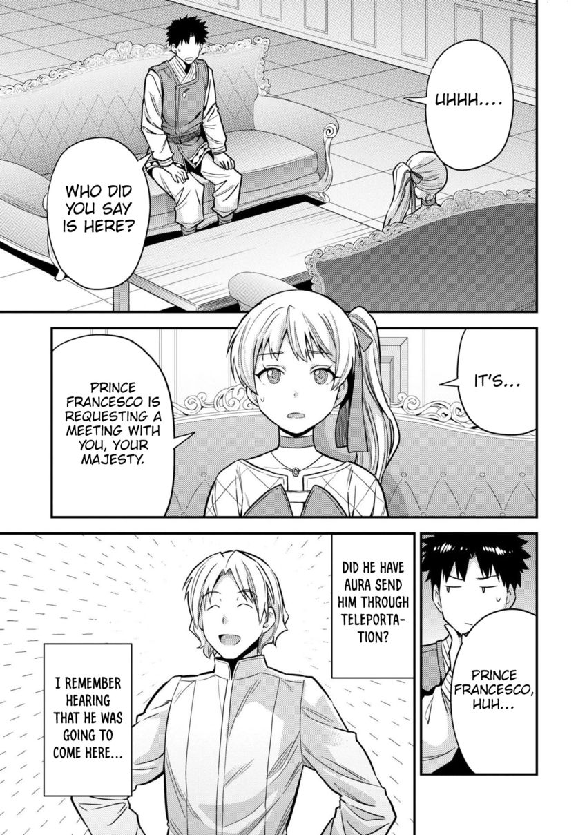 Risou no Himo Seikatsu - Chapter 54 Page 20