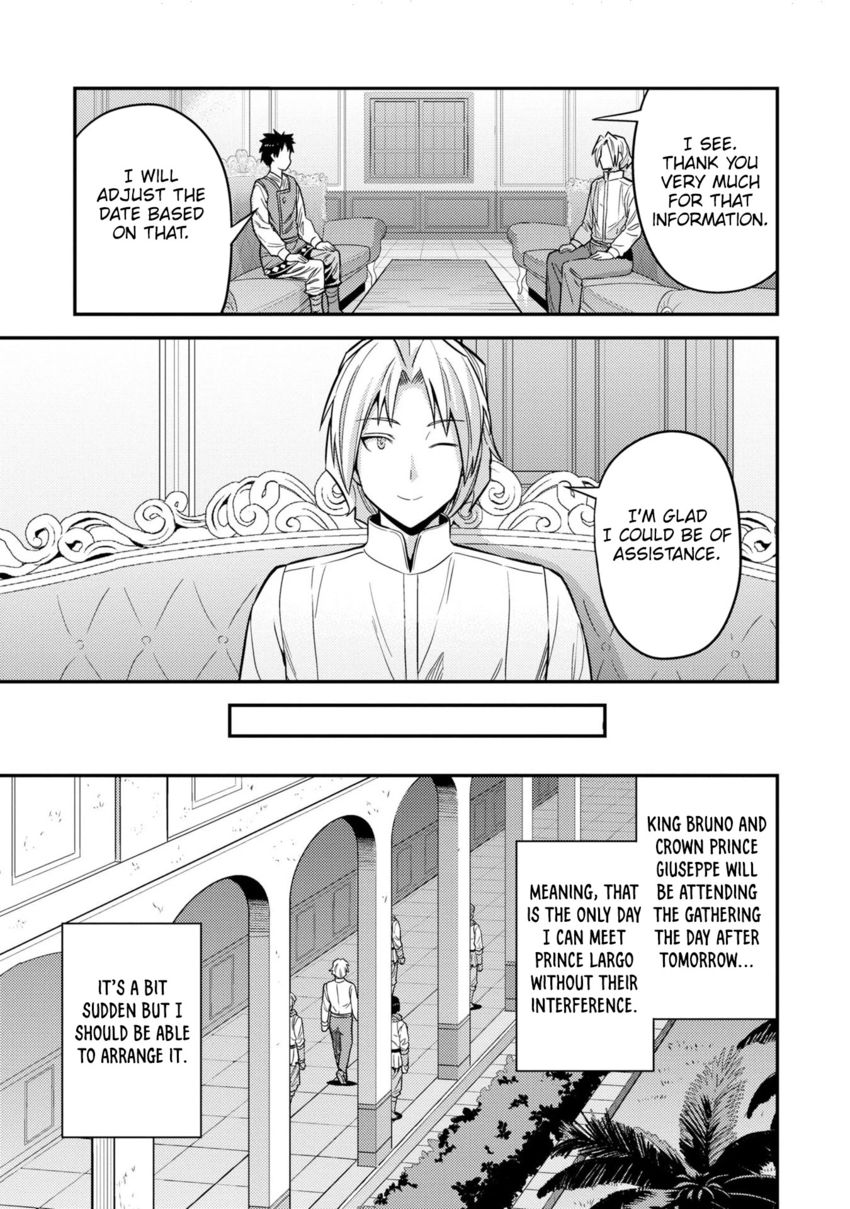 Risou no Himo Seikatsu - Chapter 54 Page 30