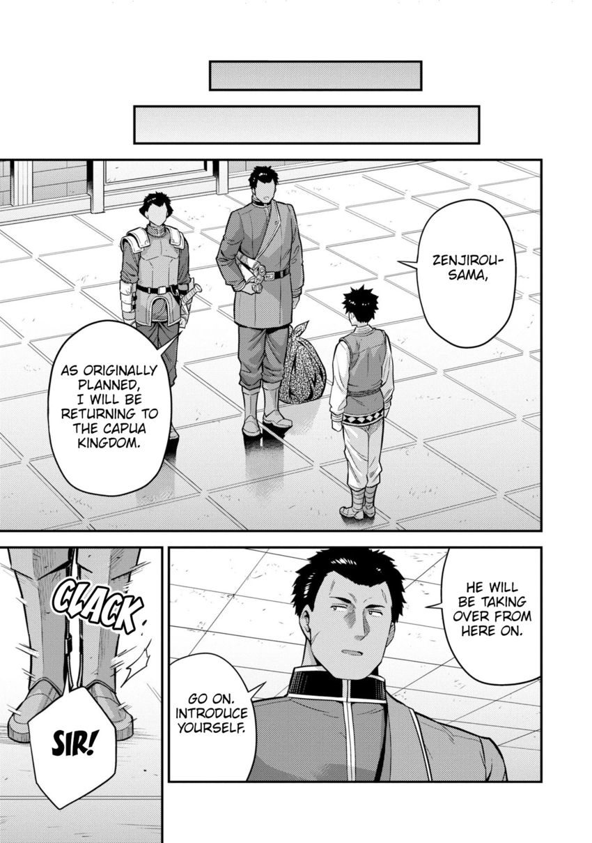 Risou no Himo Seikatsu - Chapter 54 Page 8