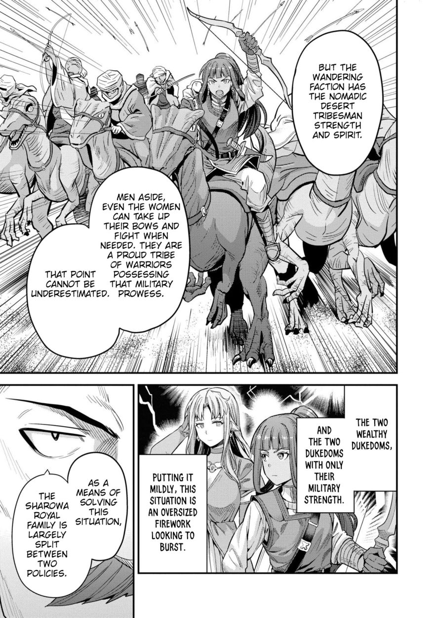 Risou no Himo Seikatsu - Chapter 55 Page 18