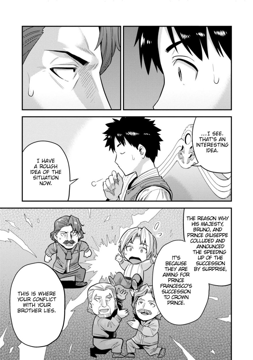 Risou no Himo Seikatsu - Chapter 55 Page 28