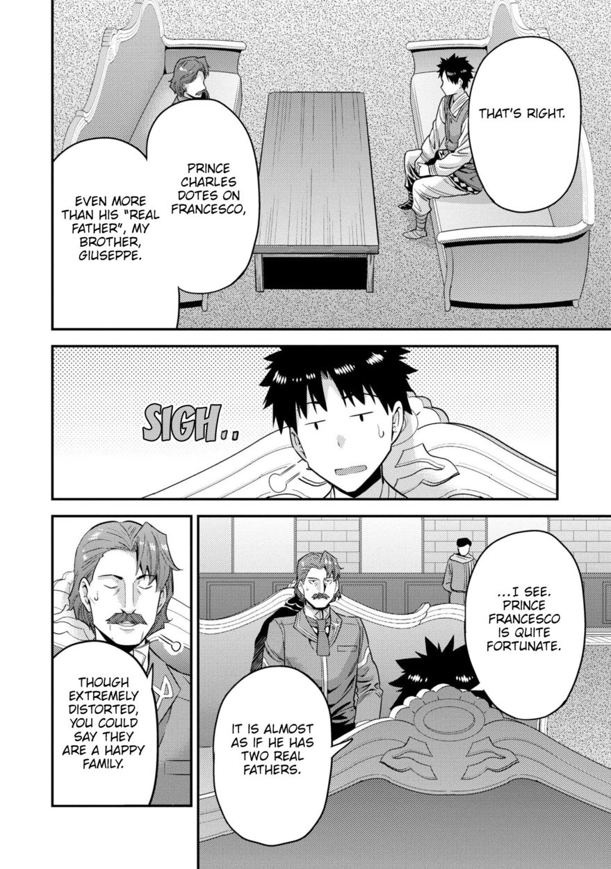 Risou no Himo Seikatsu - Chapter 55 Page 35