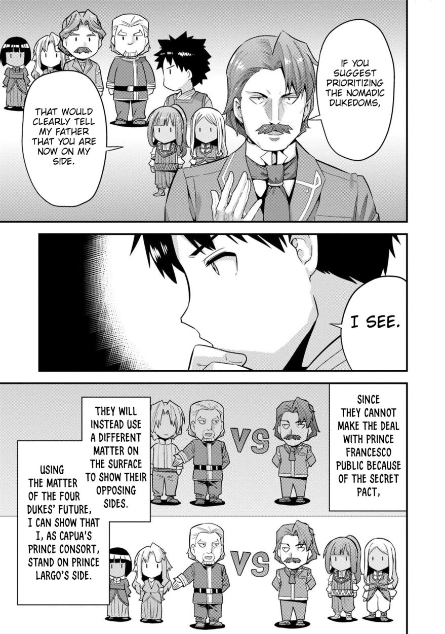 Risou no Himo Seikatsu - Chapter 56 Page 10