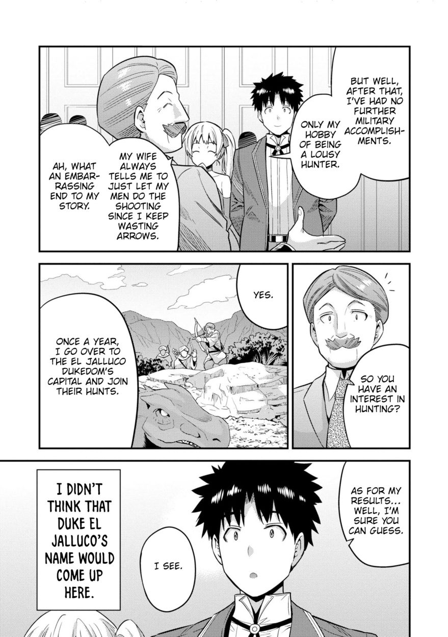 Risou no Himo Seikatsu - Chapter 56 Page 30