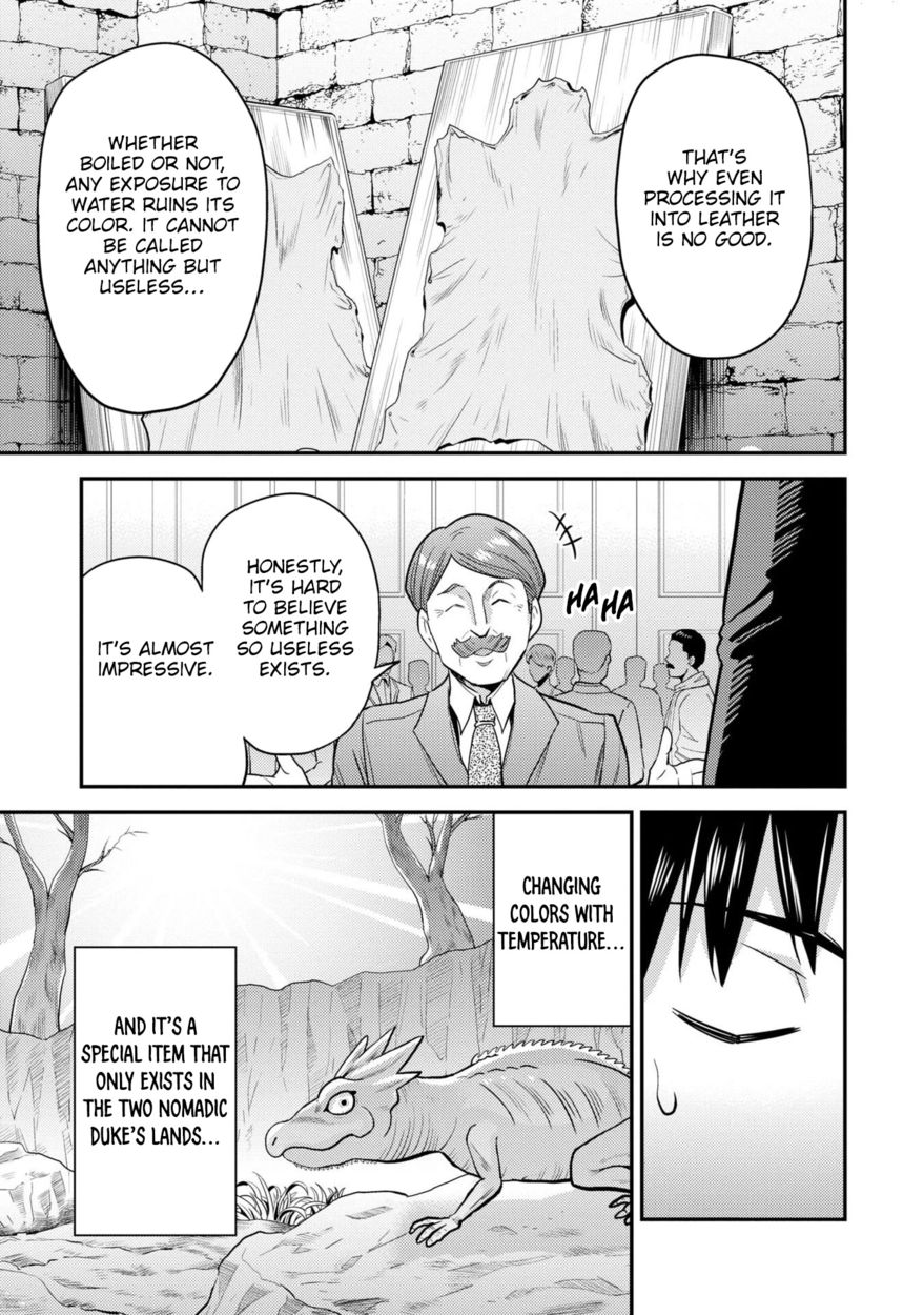 Risou no Himo Seikatsu - Chapter 56 Page 38