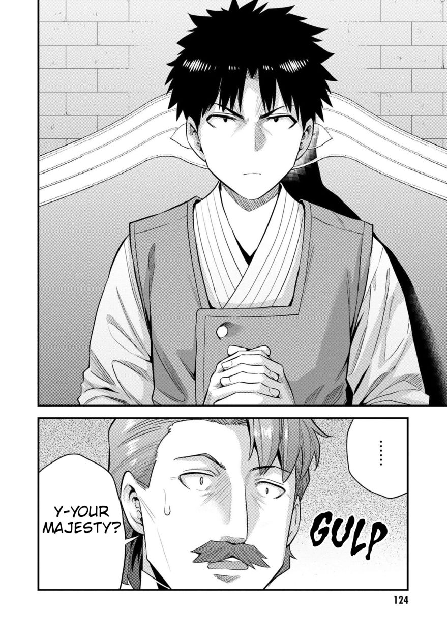 Risou no Himo Seikatsu - Chapter 56 Page 7