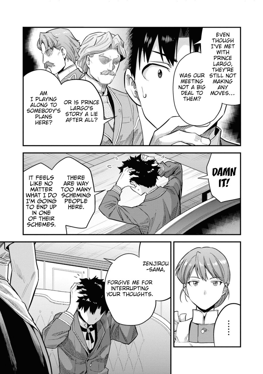 Risou no Himo Seikatsu - Chapter 57 Page 10